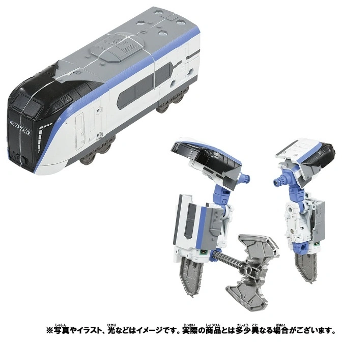  Toy train transforming into robot parts: head, arms, and weapon.