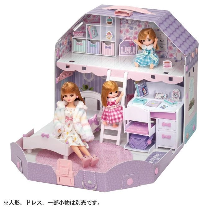  Dollhouse with two floors, furniture, and three dolls in various poses and outfits.