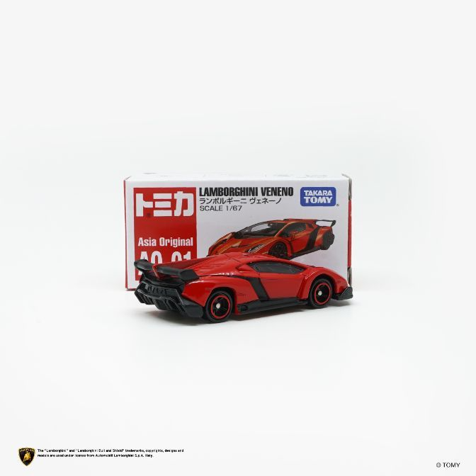  Red Lamborghini Veneno toy car with box. Scale 1/67, Asia Original.