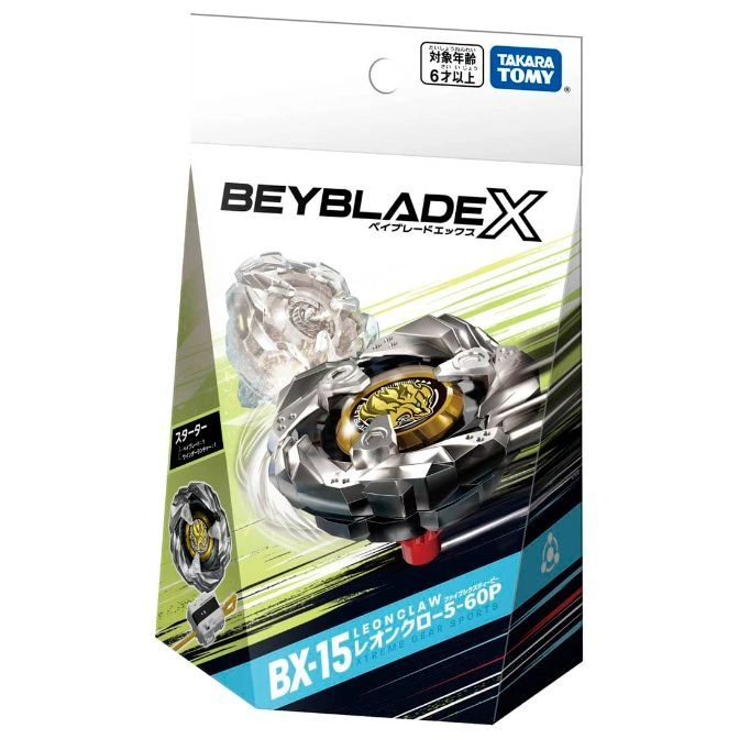  Beyblade X BX-15 Leonclaw 5-60P starter set in packaging.