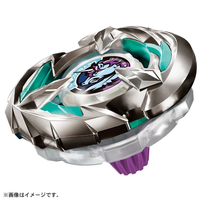 Silver Beyblade toy with a unicorn emblem, teal accents, and a purple tip.