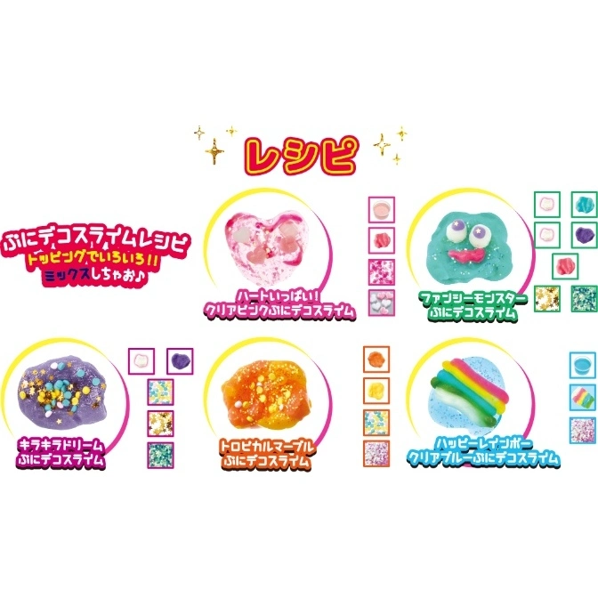  Slime recipe guide featuring colorful, decorated slime creations like heart, monster, rainbow, and glitter themes.