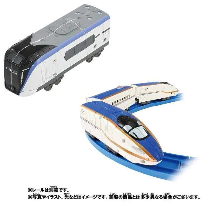  Toy bullet trains: one black/white, one blue/white, on blue tracks.