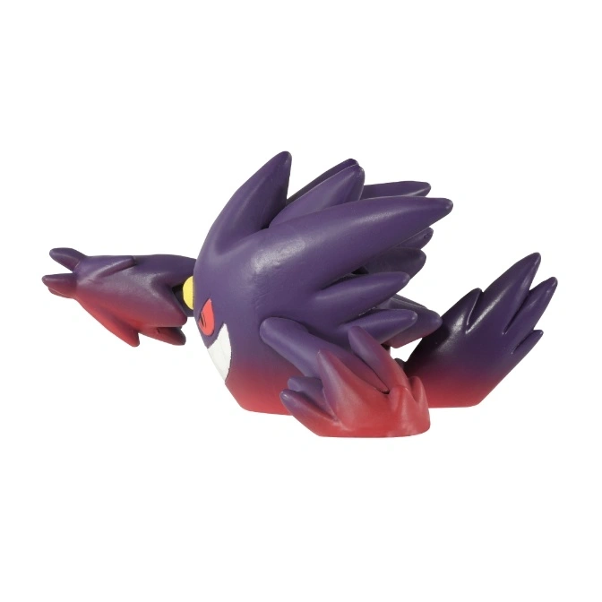  Banette Pokémon toy figure with purple body and red accents.