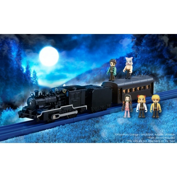  Demon Slayer toy train set with figures of Tanjiro, Inosuke, Nezuko, Rengoku, and Zenitsu.