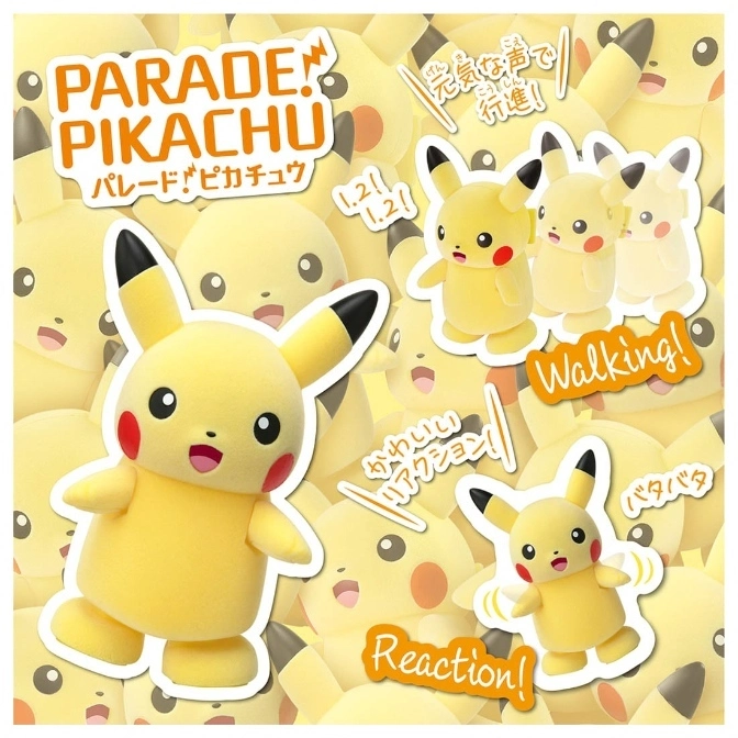  Pikachu parade toy with walking and reaction features. Yellow plush toy with black-tipped ears.
