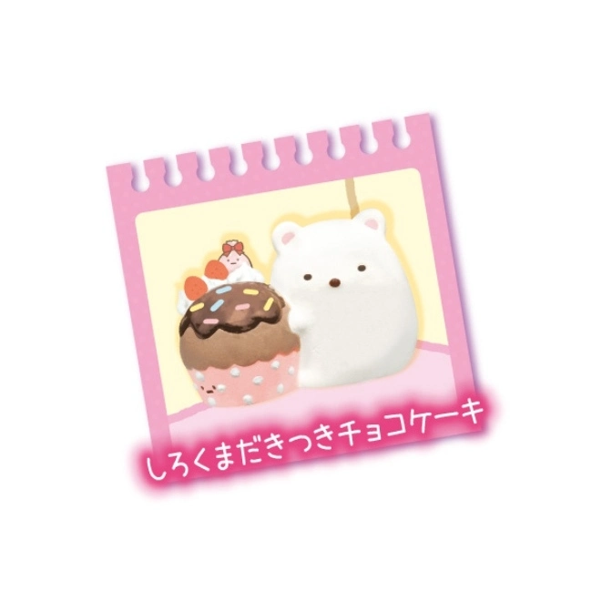  Polar bear toy with chocolate cupcake on pink notepad. Kawaii style.