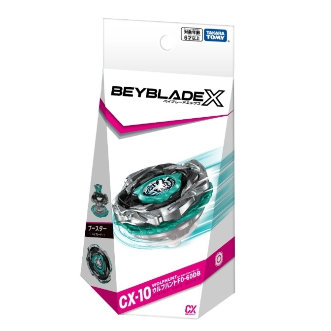 Beyblade X CX-10 Wolfhunt F0-60DB booster pack with a spinning top toy inside.