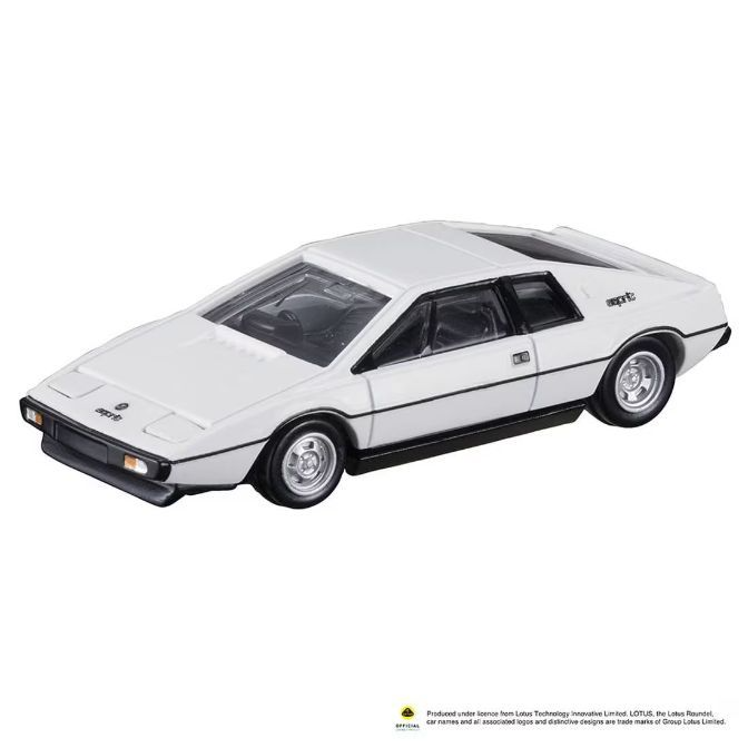 White Lotus Esprit toy car, sleek design, silver wheels.