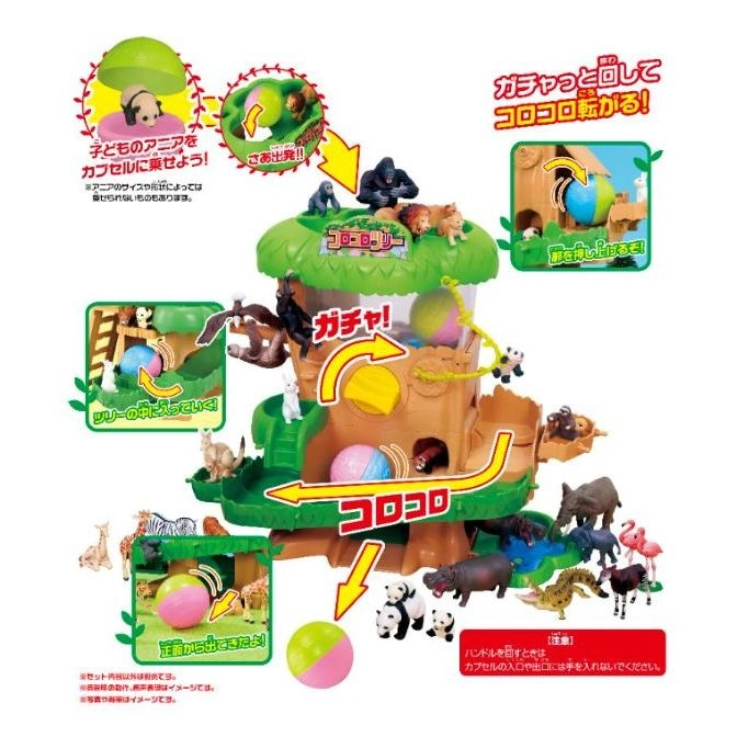  Jungle-themed toy with animals, capsules, and rolling balls, promoting interactive play.