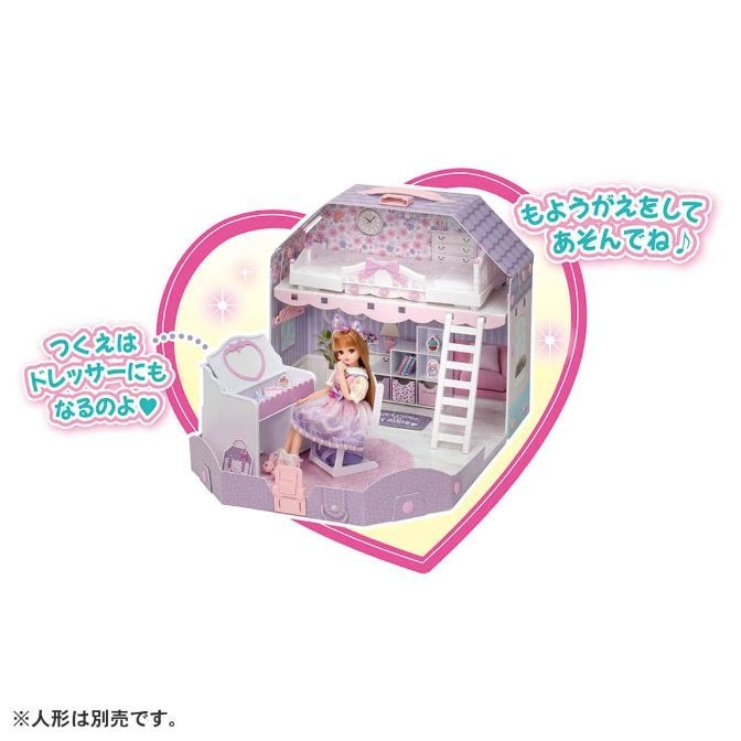  Dollhouse with loft bed, vanity, and doll. Heart-shaped packaging. Text says desk becomes dresser.