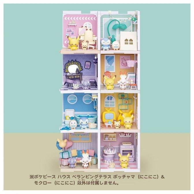  Pokémon terrarium house with Pikachu, Piplup, and Scorbunny figures in various room settings.