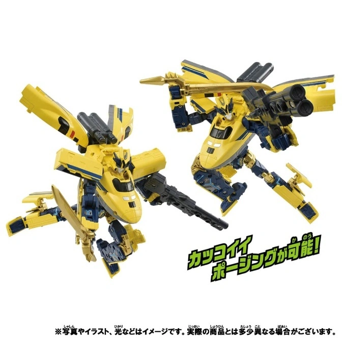  Two yellow transforming toy robots, one with a sword, the other with a gun, both based on a train design.