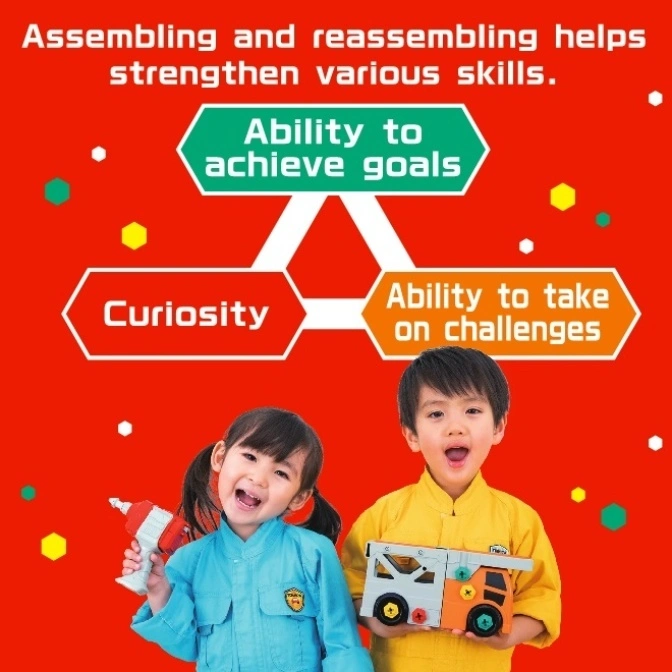  Kids with a toy drill and truck. Text: Assembling strengthens skills: Curiosity, ability to achieve goals, take on challenges.