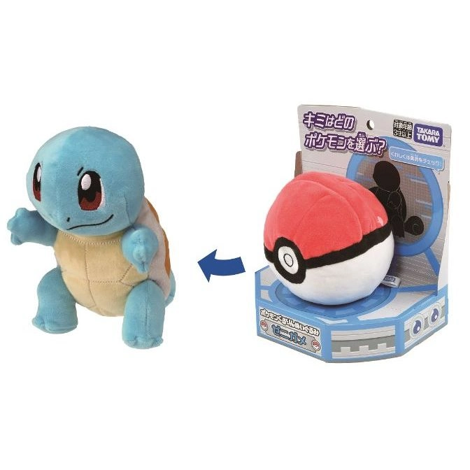 Squirtle plush toy next to a Poké Ball plush in its packaging.