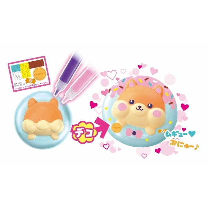  DIY hamster squishy toy with markers and decorations. Before and after decorating shown.