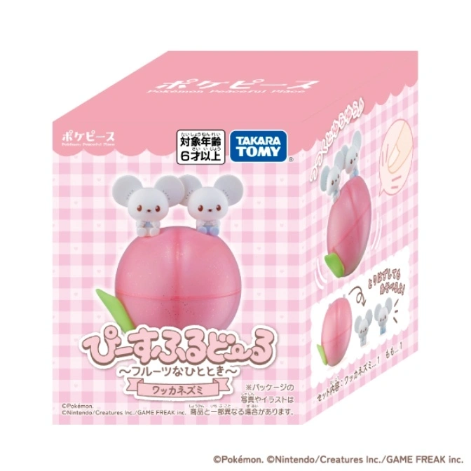  Pokémon POKE PEACE Wakkanezumi toy set in pink box. Two mouse figures on a peach-shaped container.