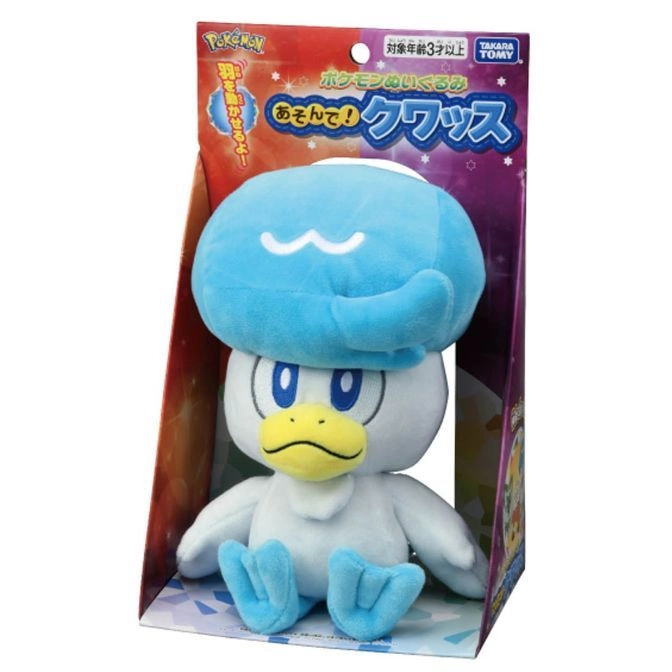 Quaxly plush toy in packaging. White duck with blue hat and feet.