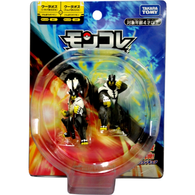  Urshifu Moncolle figures in packaging. Single and Rapid Strike styles. Takara Tomy toy for ages 4+.