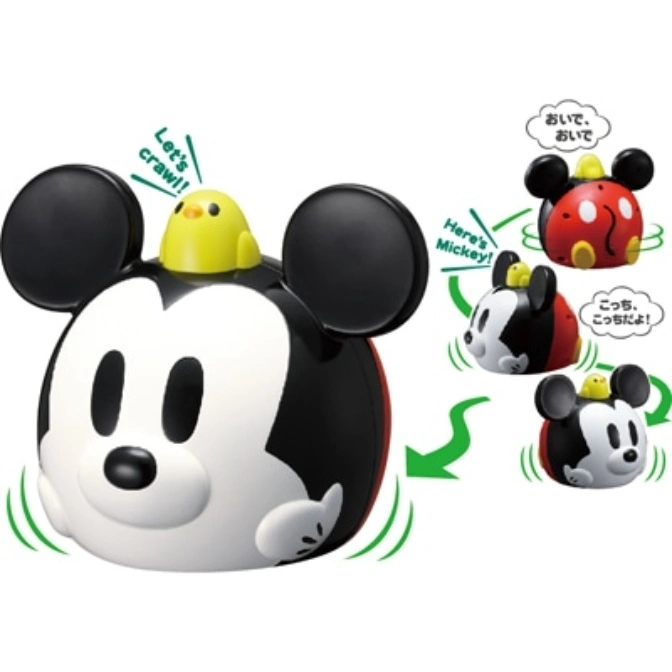  Mickey Mouse tumbler toy with a chick on its head, shown in different poses with speech bubbles.