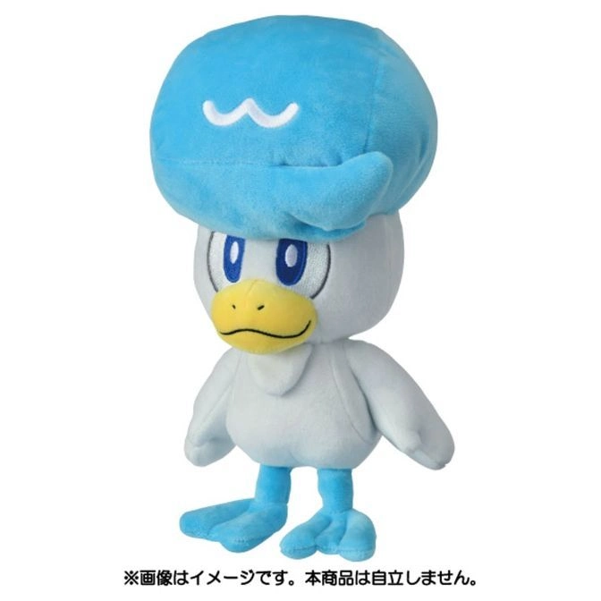  Quaxly plush toy with blue hat and feet, white body, and yellow beak.
