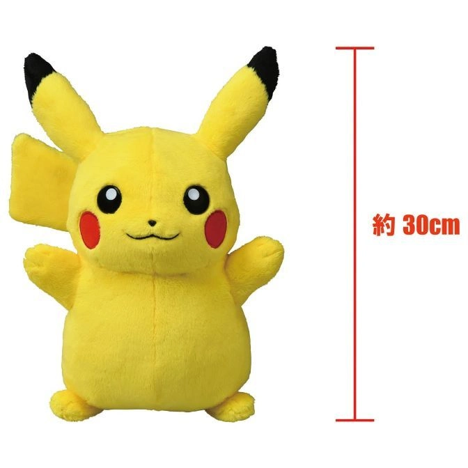  Pikachu plush toy with black-tipped ears, red cheeks, and a 30cm height marker.