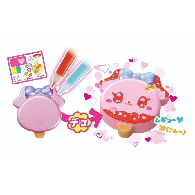 DIY toy: Decorate a pink, squishy animal figure with included pens and stickers.