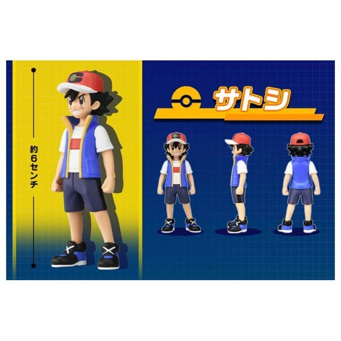  Ash Ketchum figure with hat, vest, shorts, and sneakers. Multiple angles shown.