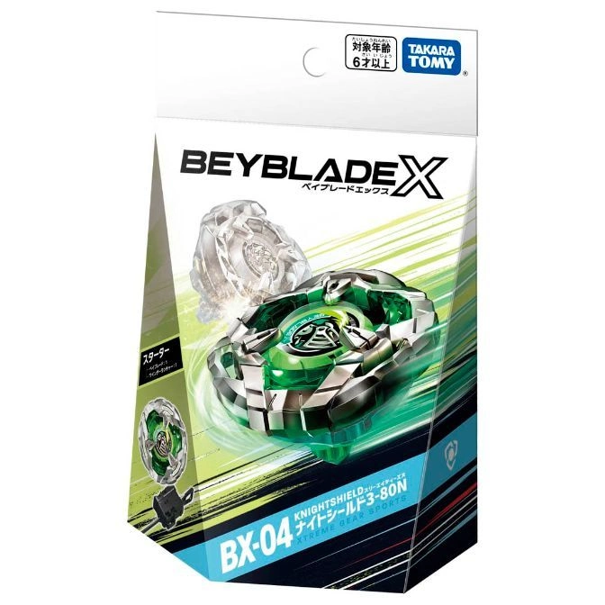  Beyblade X BX-04 Knightshield 3-80N starter set in packaging. Green and silver beyblade.