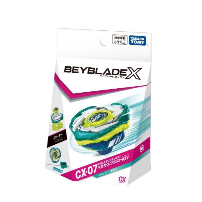  Beyblade X CX-07 Pegasus Blast AT, a green, white, and blue spinning top toy in its packaging.