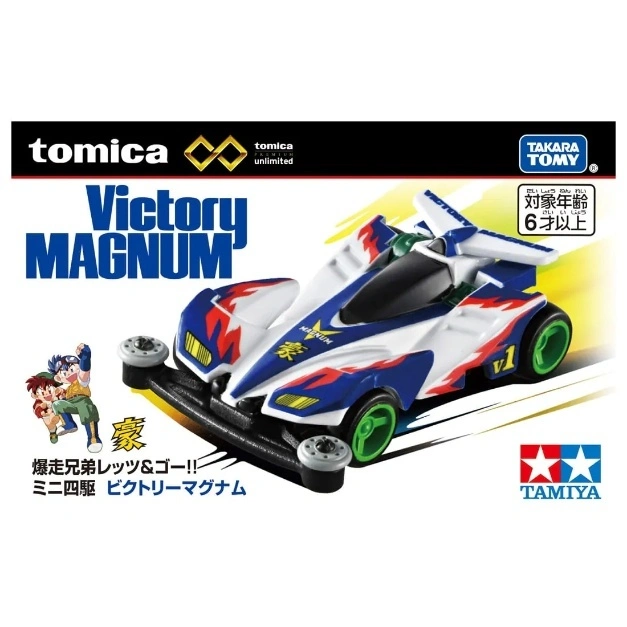  Tomica Victory Magnum Mini 4WD race car with blue and white design, green wheels, and Tamiya logo.