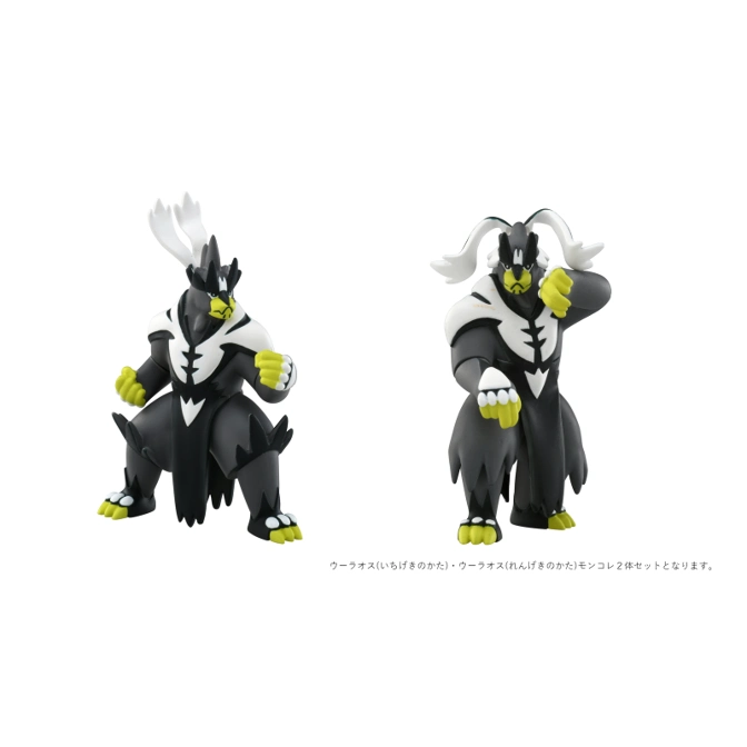  Two Urshifu Pokémon figures, one Rapid Strike Style, one Single Strike Style, in fighting poses.