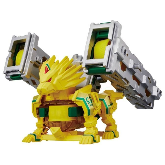 Yellow lion robot toy with silver missile launchers on its back.