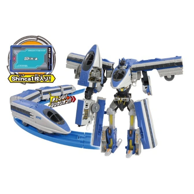 Blue and white toy train transforming into a robot, with a card and track.