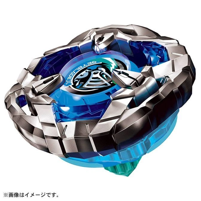 Blue and silver Beyblade X spinning top toy with intricate metal and plastic design.