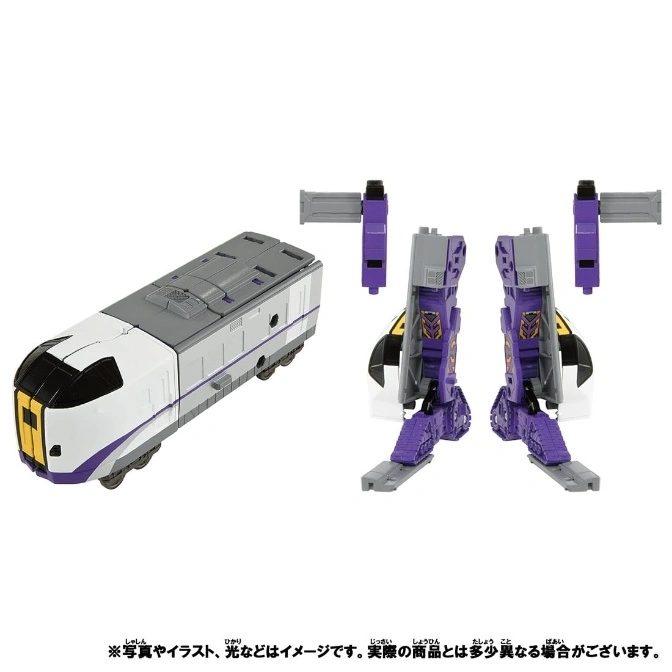  Transformers Astrotrain toy: train and robot modes shown.