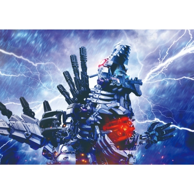  Mechagodzilla toy with missile launchers, red glowing chest, and lightning background.