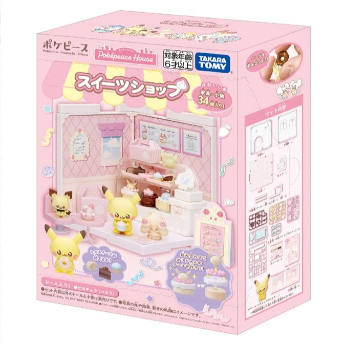  Pokémon Poképeace House sweets shop playset with Pikachu figures and miniature desserts.