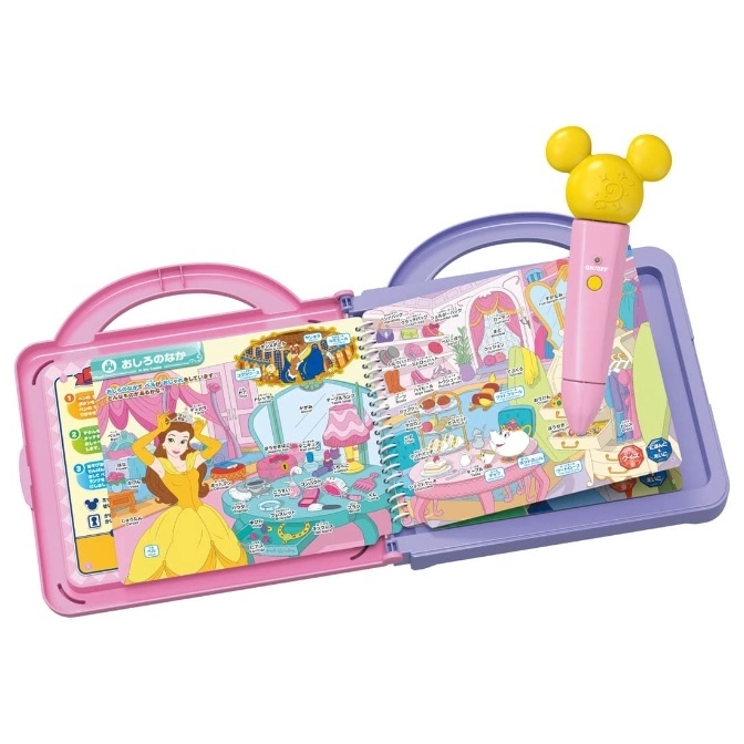 Open Disney Princess interactive book with a Mickey Mouse pen on top. Belle is on the left page.