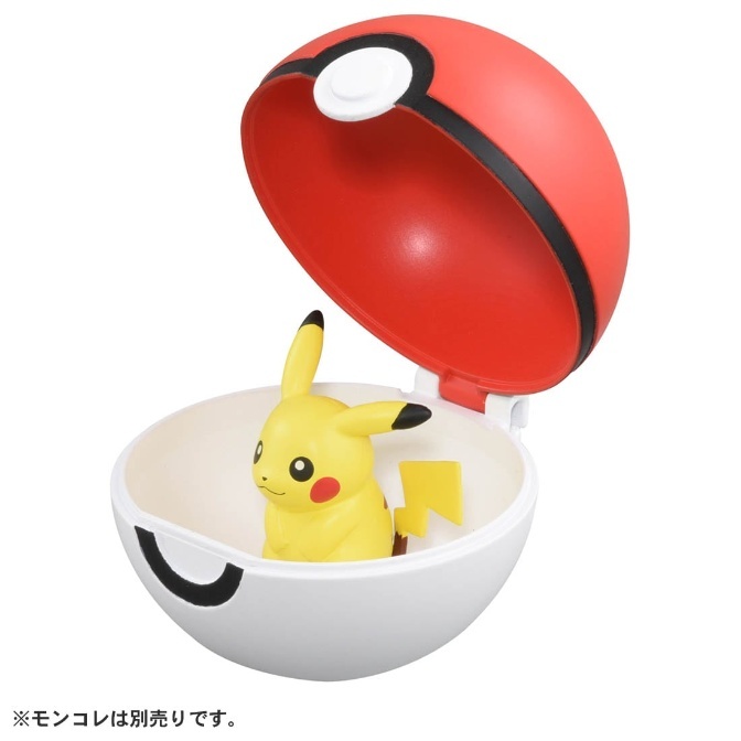 Pikachu figure inside an open Poké Ball toy.