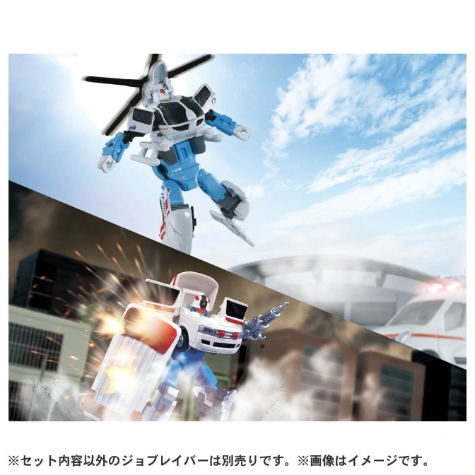 TOMICA JOBRAVER JB05 KAWASAKI Fire HELICOPTER '22