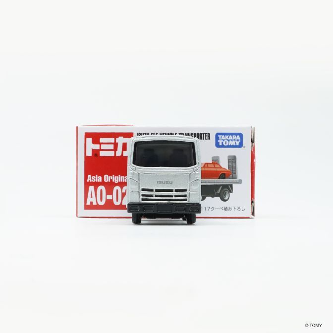  Silver Isuzu vehicle transporter toy with box.
