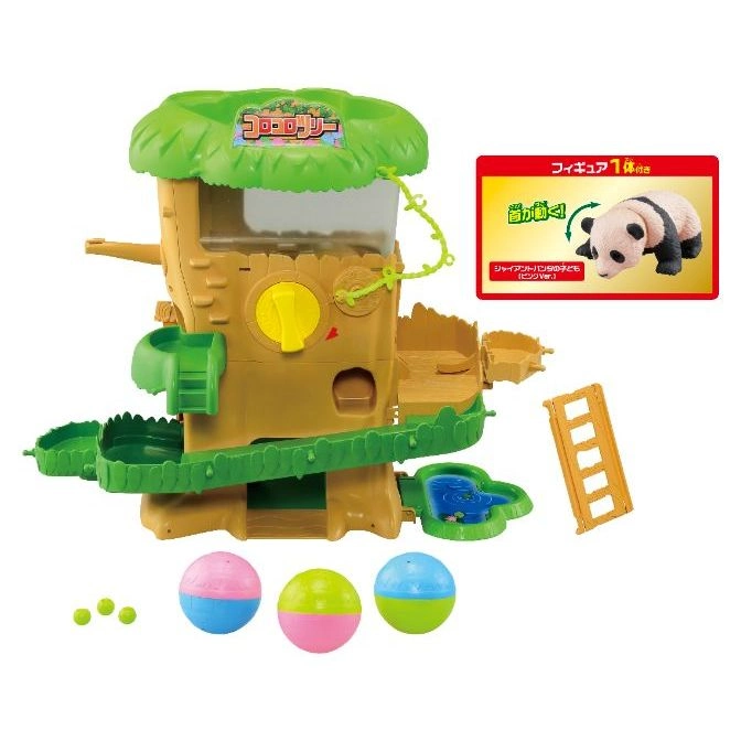  Toy treehouse with panda figure, balls, and ladder. Features green accents and interactive elements.
