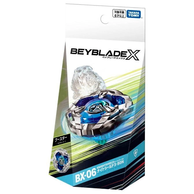  Beyblade X BX-06 Knightshield 3-80N booster pack with blue and silver Beyblade.
