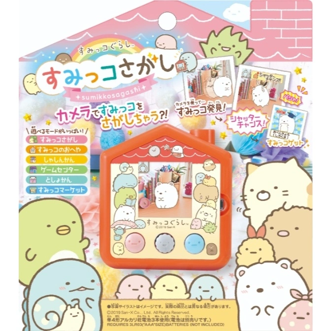  Sumikko Gurashi camera toy with screen showing characters, and menu options listed on the side.
