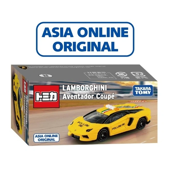  Tomica Lamborghini Aventador Coupe toy car in yellow with "Follow Me" text on the hood and sides, in its original packaging.