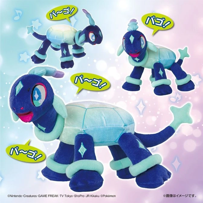  Three plush Dudunsparce toys in varying sizes, featuring blue and light blue colors.