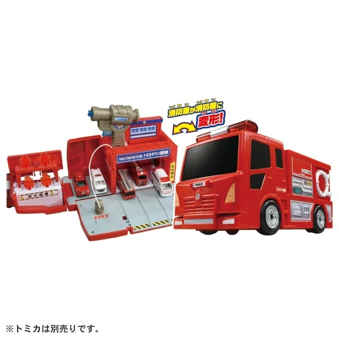  Tomica fire station playset with fire truck. Includes station, vehicles, and accessories.