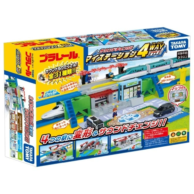 Takara Tomy Plarail 4-Way Sound Change My Station playset with trains, figures, and sound effects.