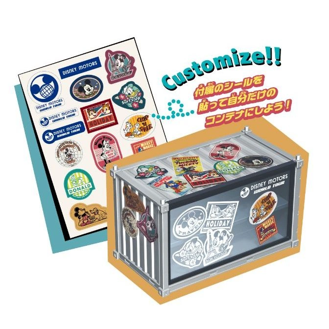  Disney Motors container toy with stickers, promoting customization. Stickers feature Mickey and friends.